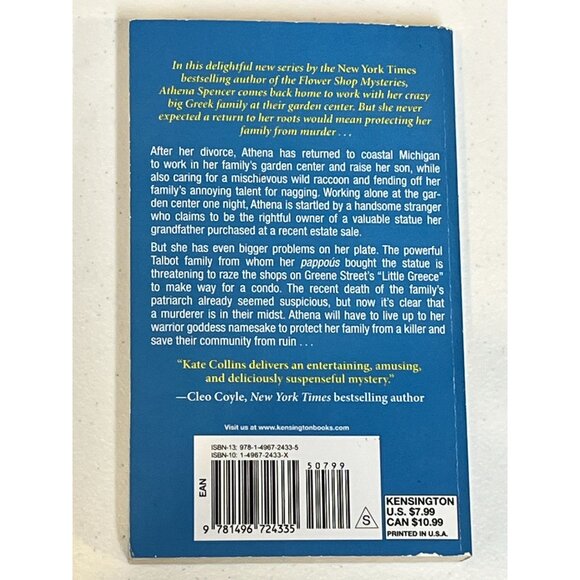 Statue of Limitations Kate Collins Goddess of Greene St Mystery Book Cozy Sleuth - Picture 5 of 5